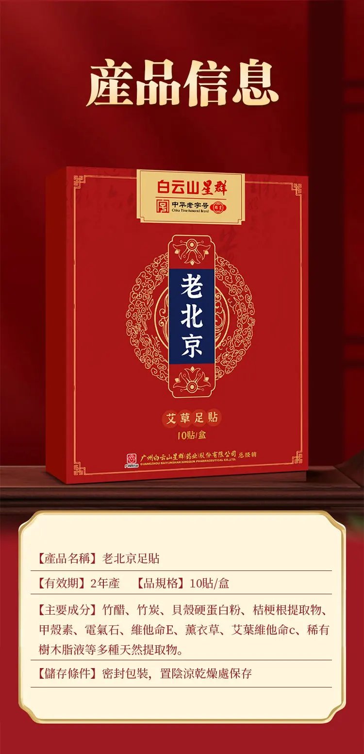 1694009445410530.png