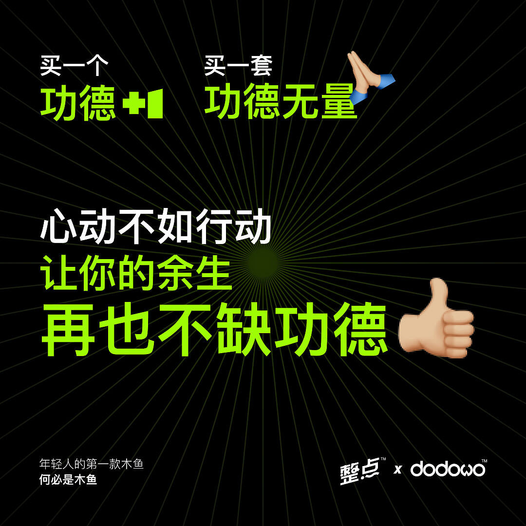 1694522486738982.png