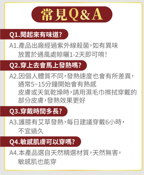 微信图片_20231011204817.png