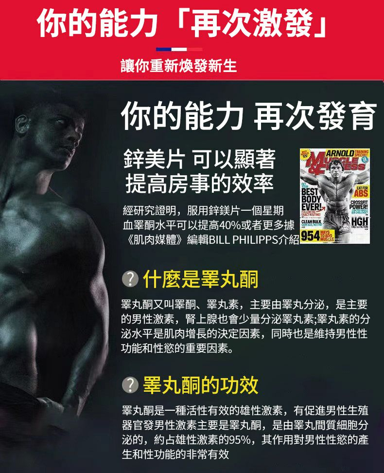 ef0172bb29e3c9973f9dc0df7ed772f.png