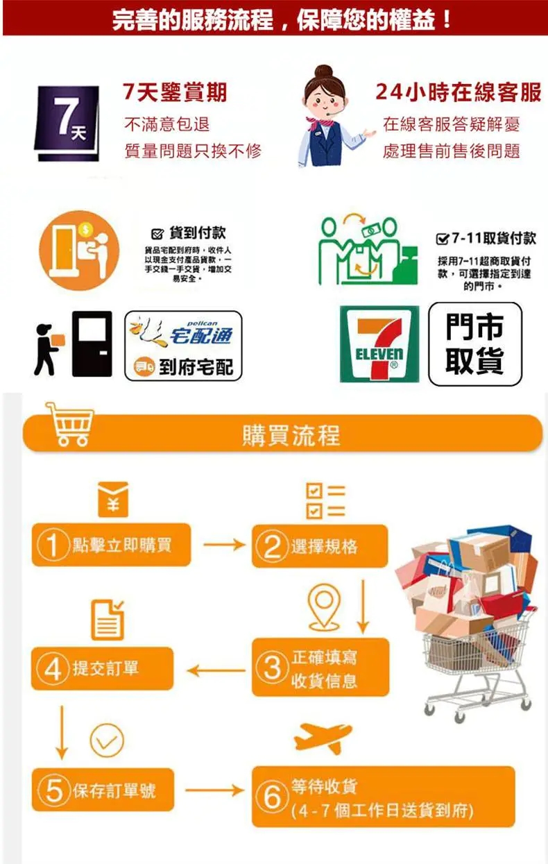 1704541558872839.jpg 微信图片_20230728212432.jpg