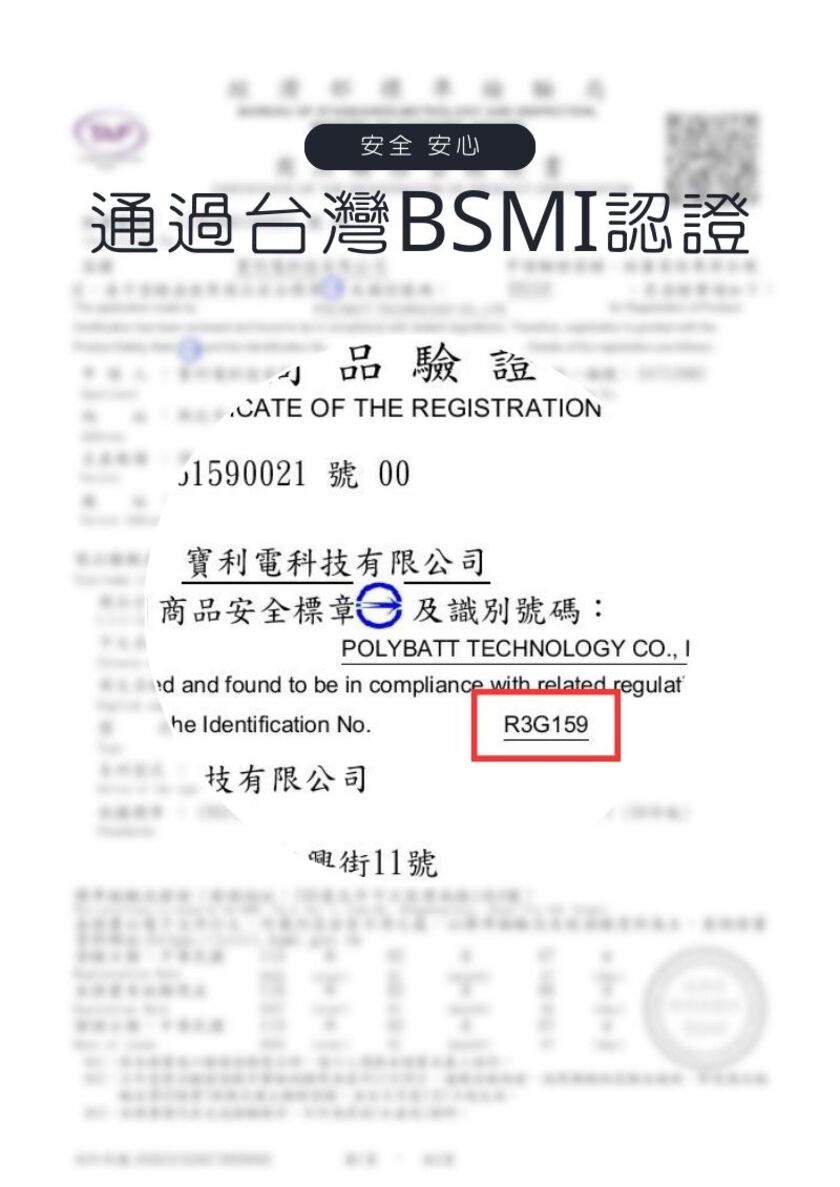 1733578512540705.jpg