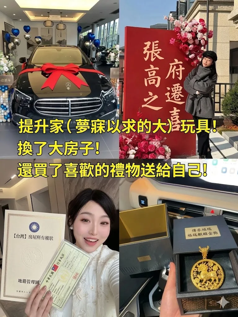 1780915522377368.webp